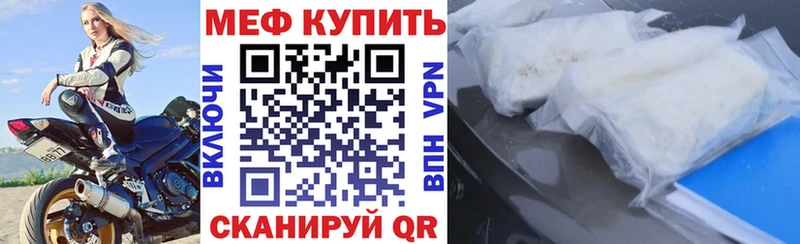 Сколько стоит Полярные Зори Гашиш Кокаин Героин Мефедрон
