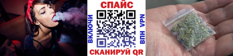 БУТИРАТ оксана  что такое наркотик  Полярные Зори 