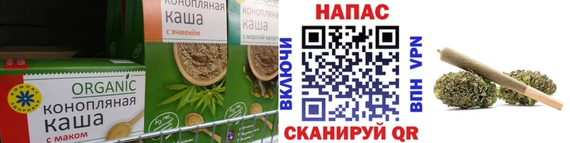 Canna-Cookies марихуана Полярные Зори