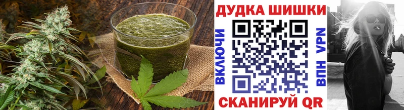 где купить наркотик  Полярные Зори  гидра ONION  Печенье с ТГК конопля 