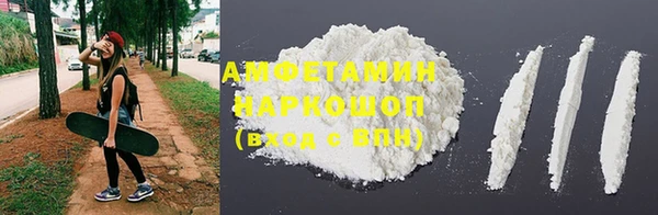 дистиллят марихуана Алзамай