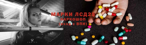 скорость Алексин