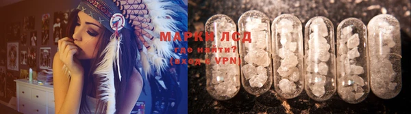 дистиллят марихуана Алзамай