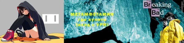 круглые Нефтегорск