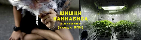 дистиллят марихуана Алзамай