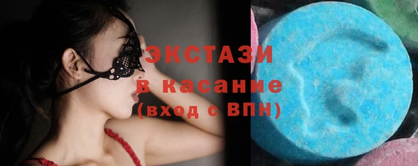 скорость Алексин