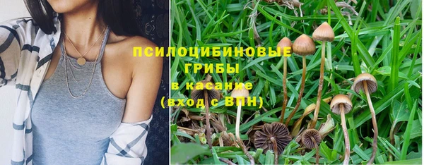 дистиллят марихуана Алзамай