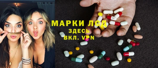 скорость Алексин