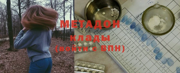 каннабис Нефтекумск