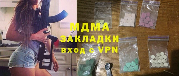 скорость Алексин