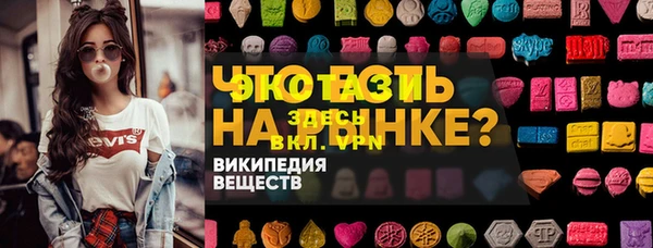 скорость Алексин