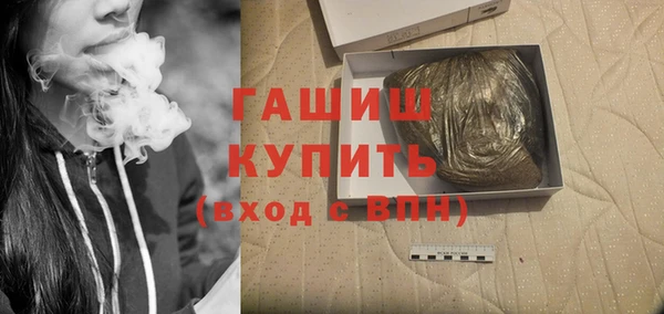 скорость Алексин